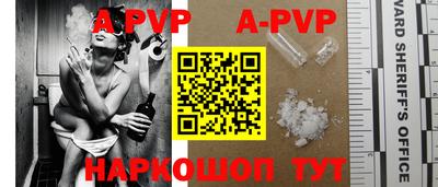 кокаин Кимры