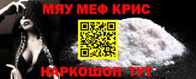 ГАЛЛЮЦИНОГЕННЫЕ ГРИБЫ Кандалакша