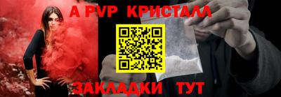 кокаин Кимры