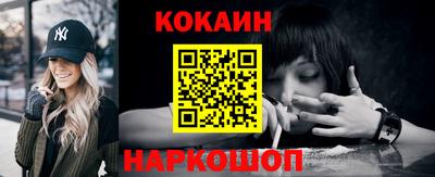 соль курить ск Канаш