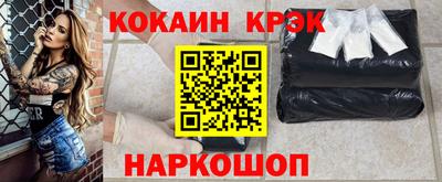 jwh Кинель