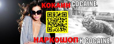 jwh Кинель