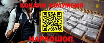 ГАЛЛЮЦИНОГЕННЫЕ ГРИБЫ Кандалакша