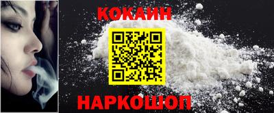 дистиллят марихуана Камышлов