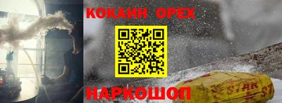 экстази Кингисепп