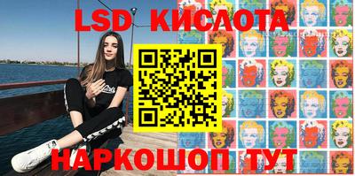 дистиллят марихуана Камышлов