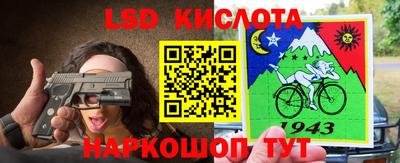 дистиллят марихуана Камышлов