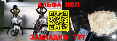ГАЛЛЮЦИНОГЕННЫЕ ГРИБЫ Кандалакша