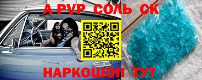 экстази Кингисепп
