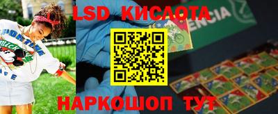 соль курить ск Канаш
