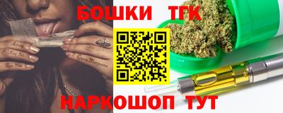 кокаин Кимры