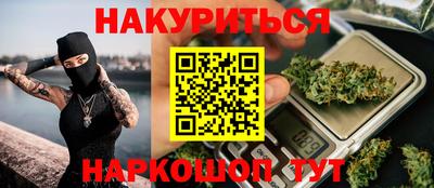 экстази Кингисепп