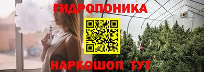 экстази Кингисепп
