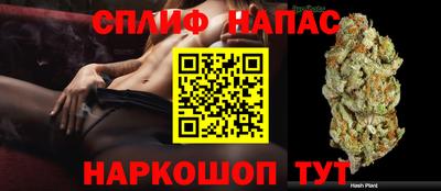 кокаин Кимры