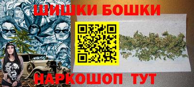 соль курить ск Канаш