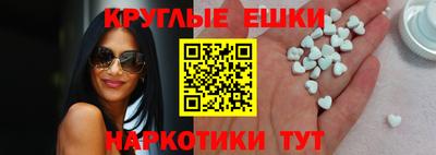 соль курить ск Канаш