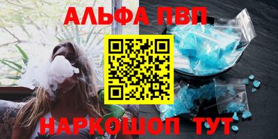 экстази Кингисепп
