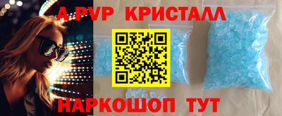 ГАЛЛЮЦИНОГЕННЫЕ ГРИБЫ Кандалакша