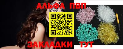 кокаин Кимры