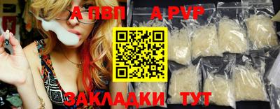 экстази Кингисепп