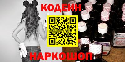 дистиллят марихуана Камышлов