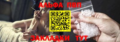 ГАЛЛЮЦИНОГЕННЫЕ ГРИБЫ Кандалакша