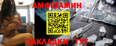 jwh Кинель