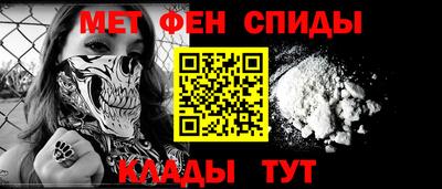 ГАЛЛЮЦИНОГЕННЫЕ ГРИБЫ Кандалакша