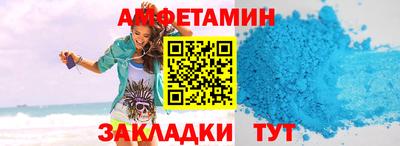 ГАЛЛЮЦИНОГЕННЫЕ ГРИБЫ Кандалакша