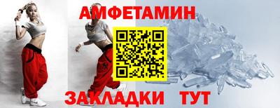 кокаин Кимры