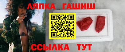 соль курить ск Канаш