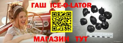 ГАЛЛЮЦИНОГЕННЫЕ ГРИБЫ Кандалакша