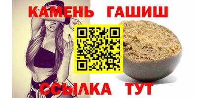 соль курить ск Канаш