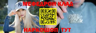 ГАЛЛЮЦИНОГЕННЫЕ ГРИБЫ Кандалакша