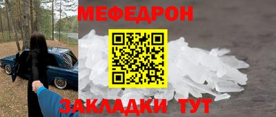 ГАЛЛЮЦИНОГЕННЫЕ ГРИБЫ Кандалакша