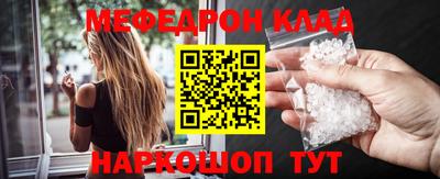 экстази Кингисепп