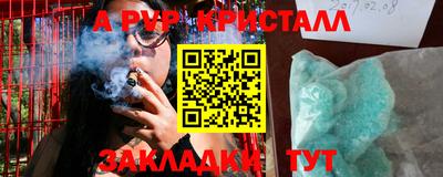 экстази Кингисепп