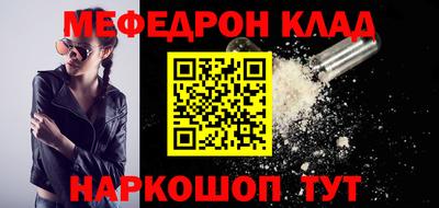 jwh Кинель