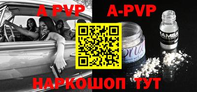 ГАЛЛЮЦИНОГЕННЫЕ ГРИБЫ Кандалакша