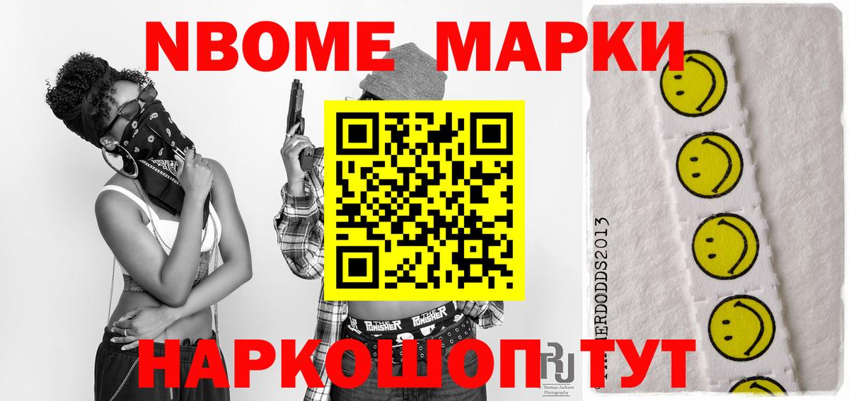 ЛСД экстази ecstasy  Лсд 25 экстази  LSD-25 экстази ecstasy  Кузнецк  Вход с VPN 